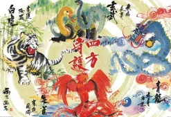 Discount Beverly 93-163 Jigsaw Puzzle Four Guardians Dragon Bird Tiger Snake By Yuseki Miki (300 Pieces)