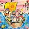 Online Beverly 93-168 Jigsaw Puzzle Goodluck Treasure Ship (300 Pieces)
