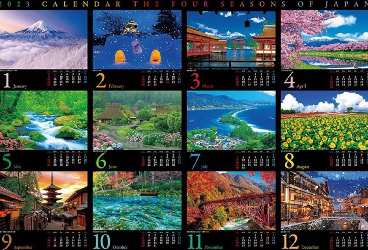 Fashion Beverly 31-541 Jigsaw Puzzle Japan Travel Calendar 2023 (1000 Pieces)