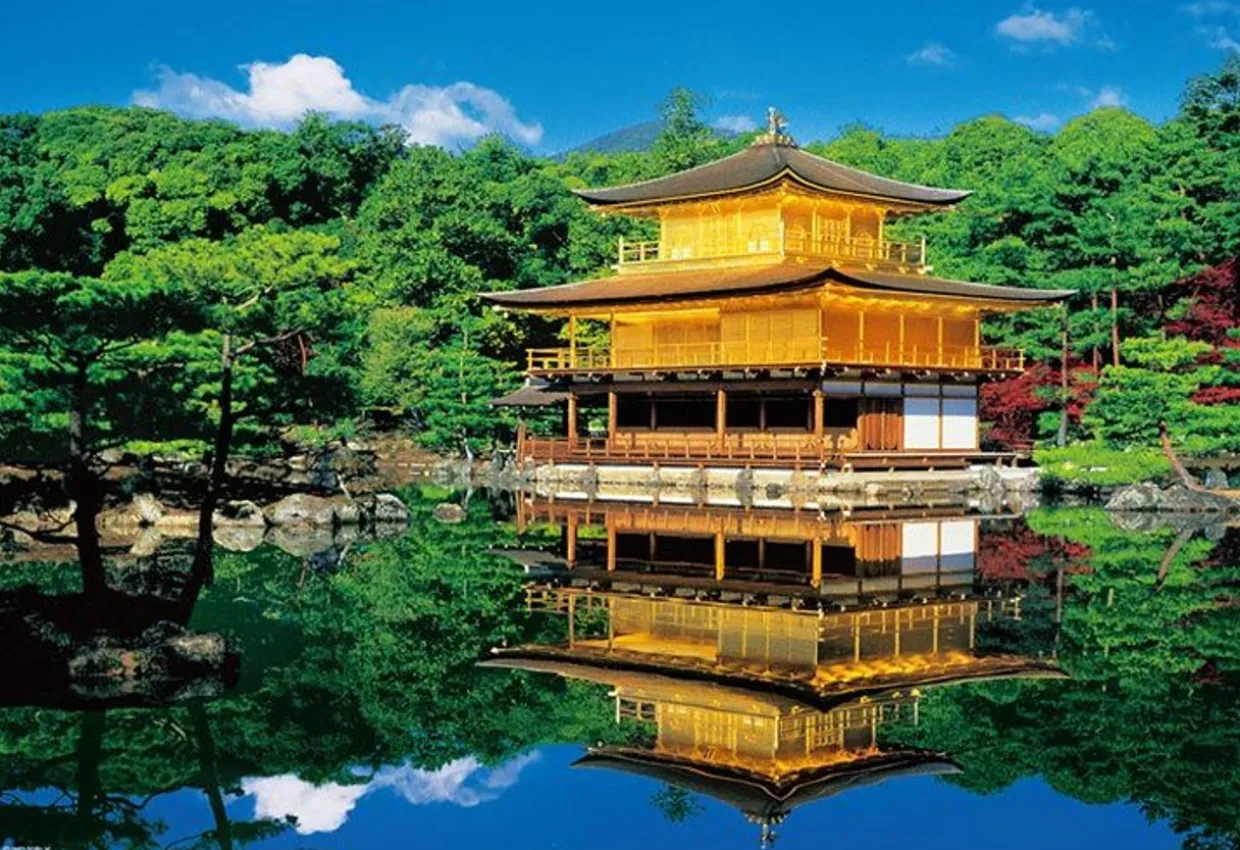 Clearance Beverly 33-211 Jigsaw Puzzle Kinkaku-Ji In Kyoto Japan (300 Pieces)