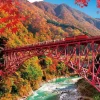 Discount Beverly 66-190 Jigsaw Puzzle Kurobe Gorge Railway During Autumn (600 Pieces)