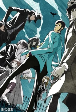 Shop Beverly 31-532 Jigsaw Puzzle Lupin The Third Part 6 There Is A Back Side To The Case (1000 Pieces)
