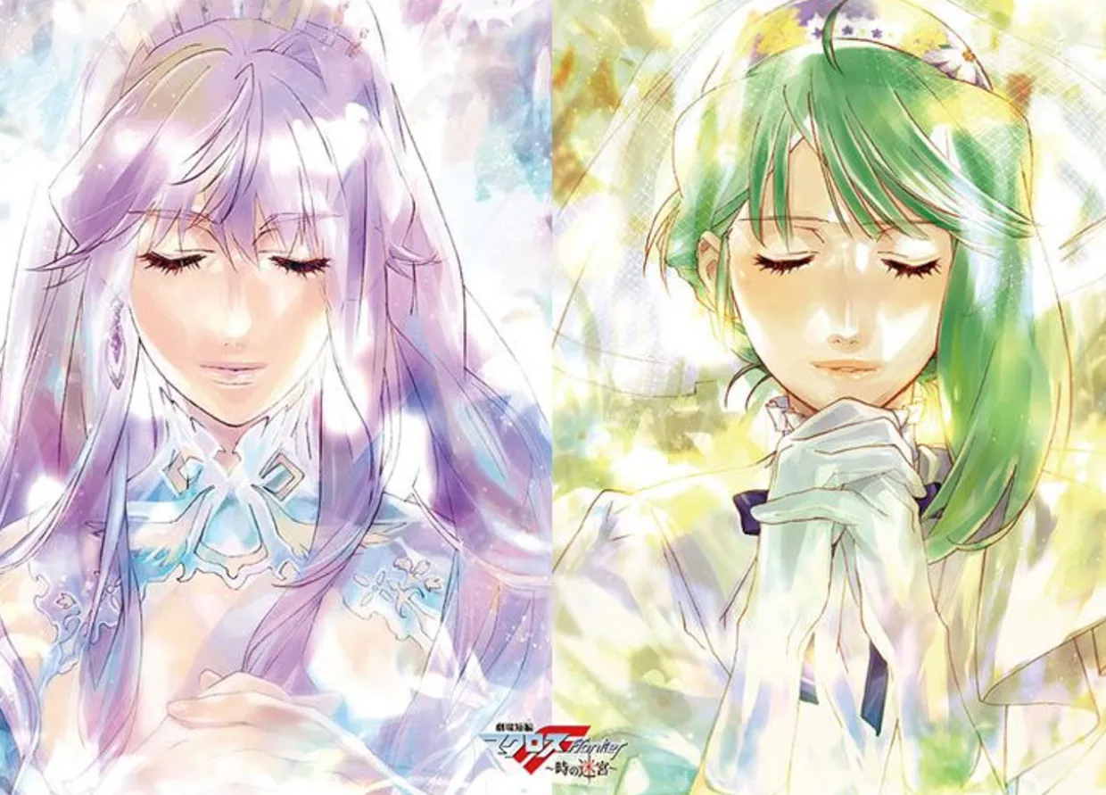 Best Sale Beverly 66-203 Jigsaw Puzzle Macross Frontier The Movie Labyrinth Of Time Can You Hear This Voice (600 Pieces)