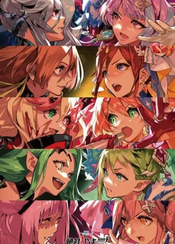 Shop Beverly 66-202 Jigsaw Puzzle Macross Movie: Absolute Live! Galactic Singing Battle (600 Pieces)