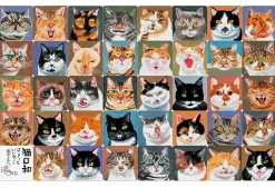 New Beverly 61-461 Jigsaw Puzzle Okamoto Hajime Cat Collection (1000 Pieces)