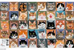 Online Beverly 93-173 Jigsaw Puzzle Okamoto Hajime Cat Collection (300 Pieces)