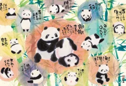 Discount Beverly 61-454 Jigsaw Puzzle Pandas Among The Bamboo (1000 Pieces)