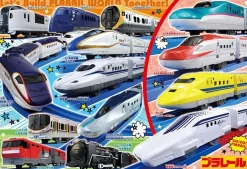 Hot Beverly 40-023 Jigsaw Puzzle Plarail Trains (40 L-Pieces)
