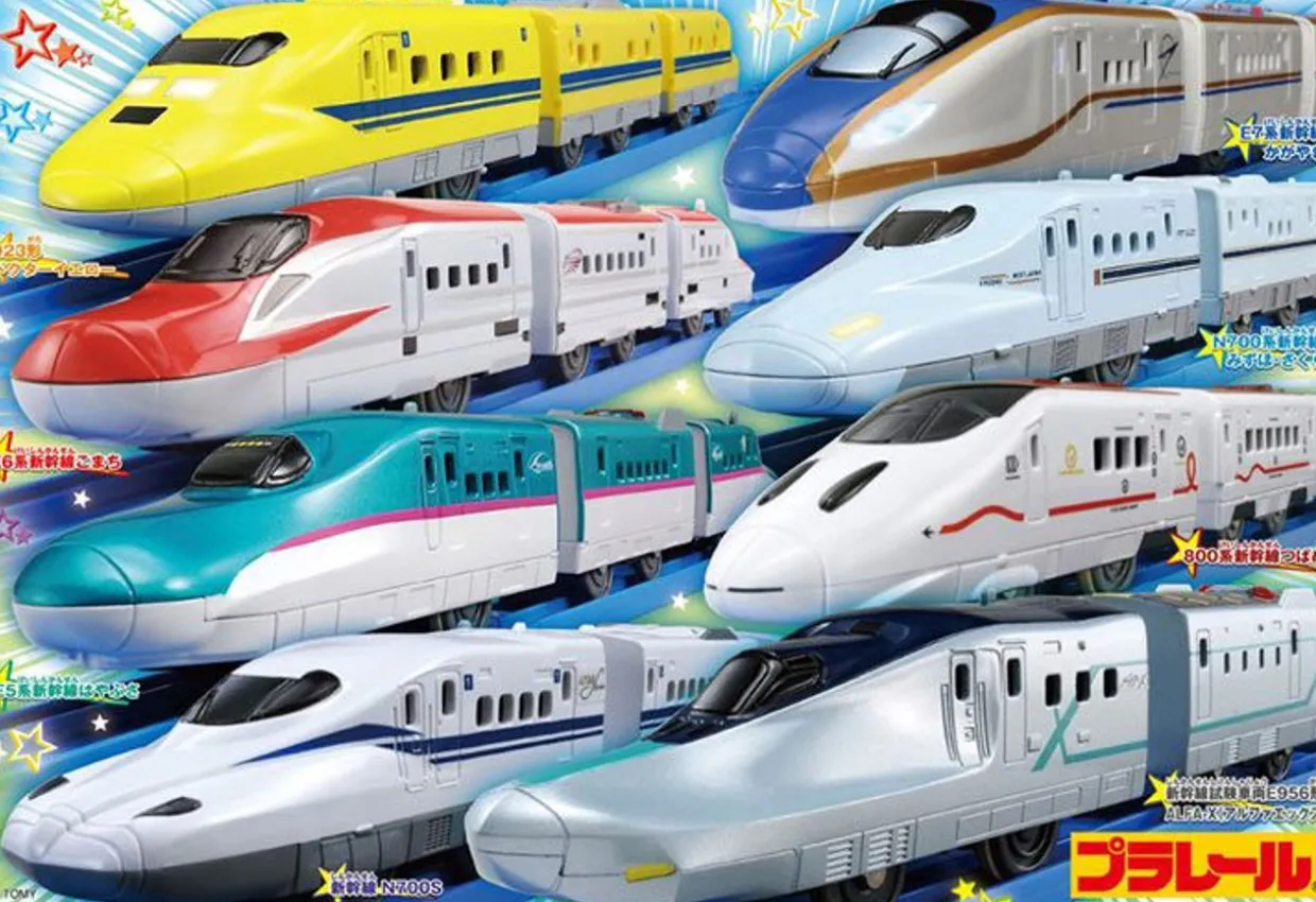 Cheap Beverly 40-025 Jigsaw Puzzle Pla-Rail Bullet Trains (40 L-Pieces)