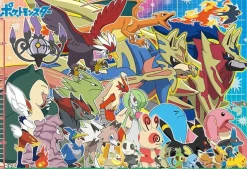 Clearance Beverly 100-024 Jigsaw Puzzle Pokemon ~ Height Comparison Edition ~ (100 L-Pieces)