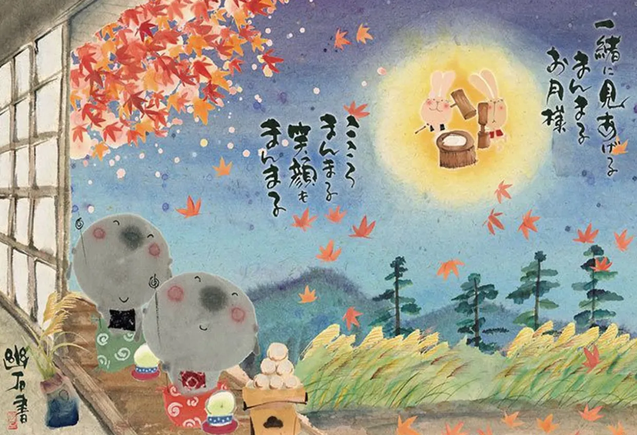 Discount Beverly 61-451 Jigsaw Puzzle Rabbits Making Mochi On The Moon (1000 Pieces)