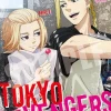 Cheap Beverly 66-229 Jigsaw Puzzle Tokyo Revengers Mikey & Draken Snacking (600 Pieces)