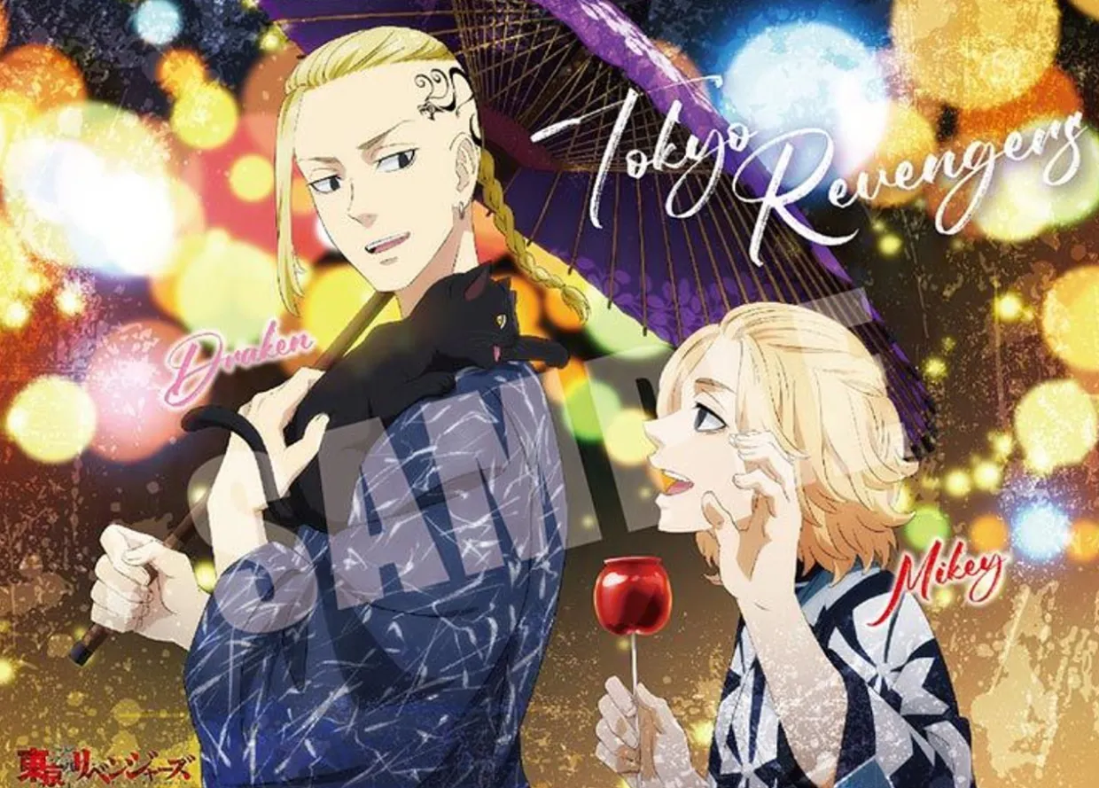 Store Beverly 66-228 Jigsaw Puzzle Tokyo Revengers Mikey & Draken (600 Pieces)