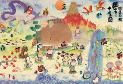 Sale Beverly 93-159 Jigsaw Puzzle Yuseki Miki Good Luck Blessing (300 Pieces)