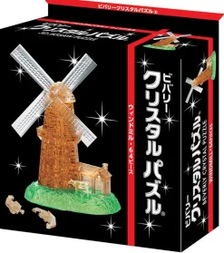 Flash Sale Beverly Crystal 3D Puzzle 50207 Windmill