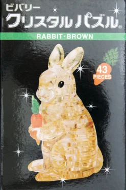 Best Beverly Crystal 3D Puzzle 486596 Rabbit Brown (43 Pieces)