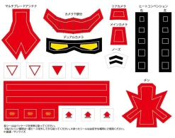 Flash Sale Beverly Crystal 3D Puzzle 50198 Rx-78-2 Gundam Clear