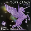 Clearance Beverly Crystal 3D Puzzle 487043 Unicorn Purple (43 Pieces)