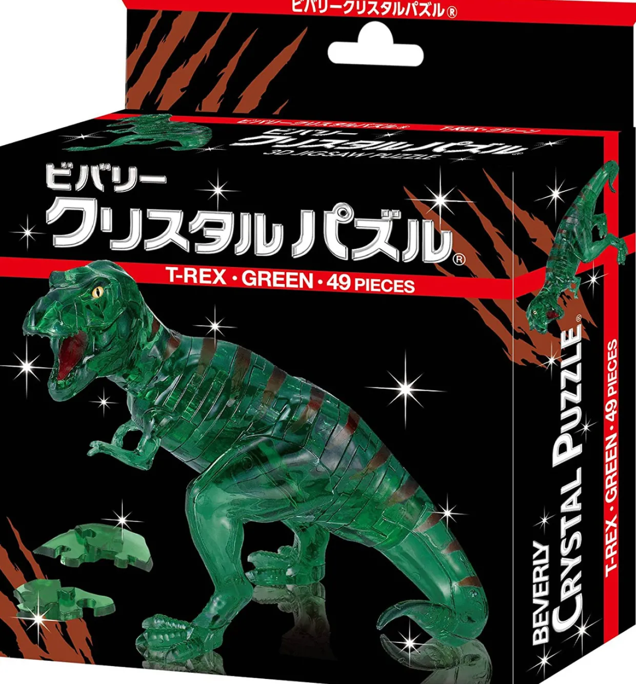 Fashion Beverly Crystal 3D Puzzle 486442 T-Rex Green