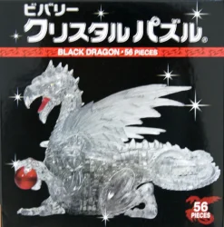 Sale Beverly Crystal 3D Puzzle 487012 Dragon Black (56 Pieces)