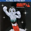 Outlet Beverly Crystal 3D Puzzle 486961 Flying Astro Boy (34 Pieces)