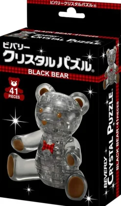 Shop Beverly Crystal 3D Puzzle Black Bear (41 Pieces)