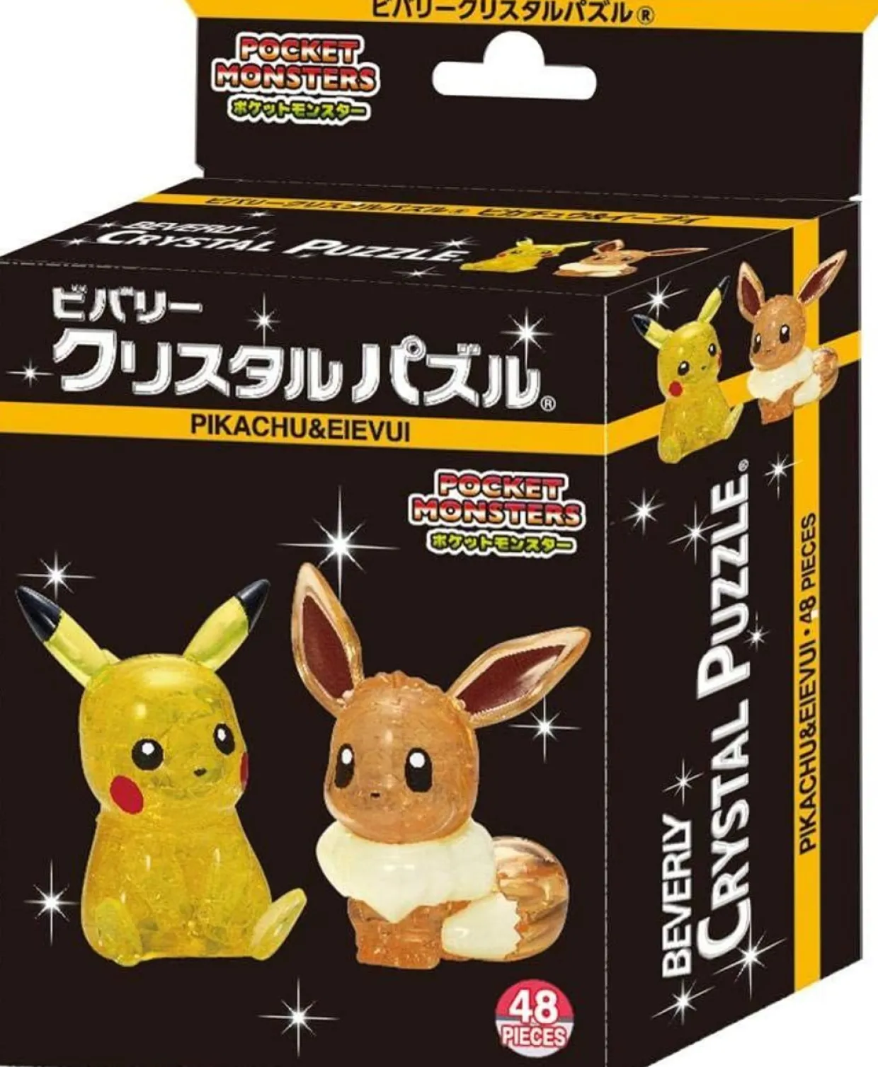 Best Sale Beverly Crystal 3D Puzzle Pokemon Pikachu & Eievui (48 Pieces)