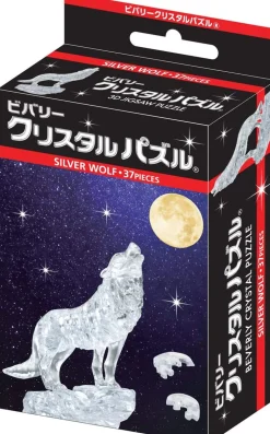 New Beverly Crystal 3D Puzzle 485902 Wolf Silver (37 Pieces)