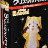 Store Beverly Crystal 3D Puzzle 485674 Puchi Rascal (48 Pieces)