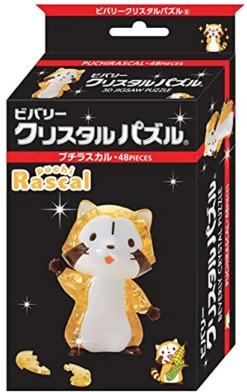Store Beverly Crystal 3D Puzzle 485674 Puchi Rascal (48 Pieces)