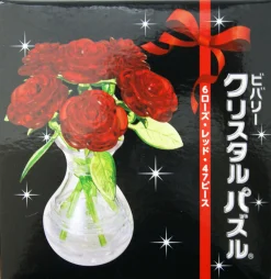 Clearance Beverly Crystal 3D Puzzle 485391 Six Roses Red (47 Pieces)