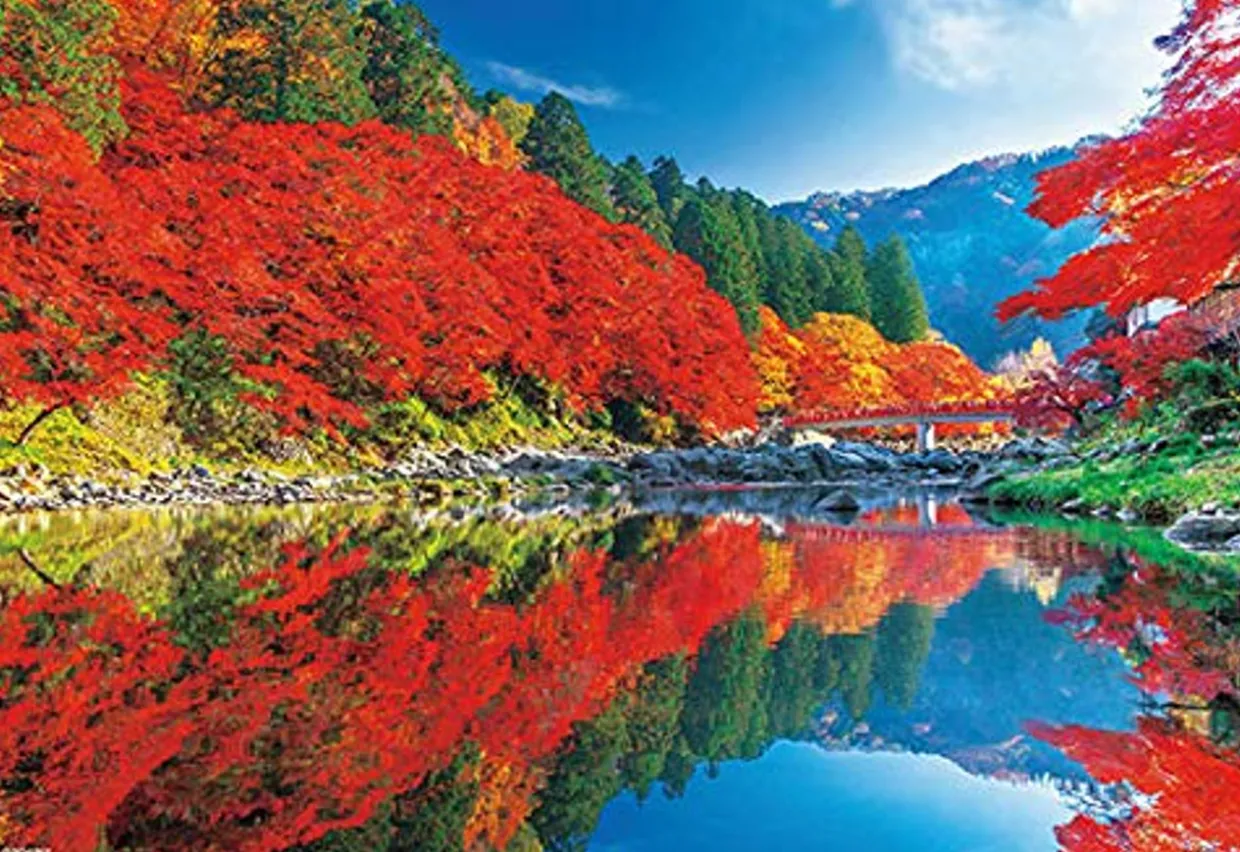 Online Beverly Jigsaw Puzzle 33-178 Autumn In Korankei Aichi Japan (300 Pieces)