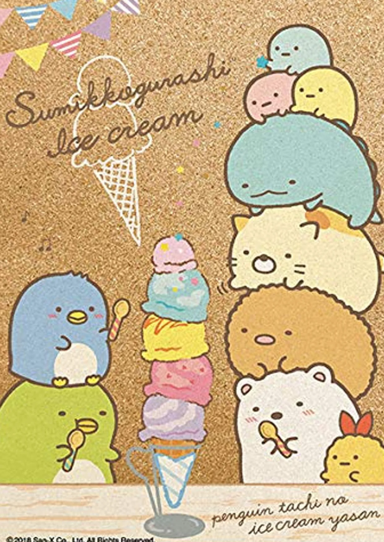 Discount Beverly Jigsaw Puzzle 108-827 Cork Jigsaw Puzzle Sumikko Gurashi Ice Cream (108 Pieces)