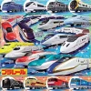 Cheap Beverly Jigsaw Puzzle 40-019 Everyone's Favorite Plarail Collections (40 L-Pieces)
