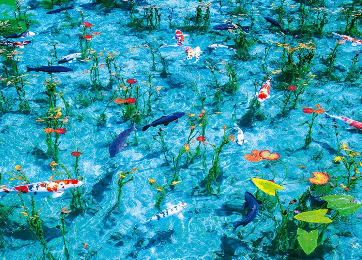 Sale Beverly Jigsaw Puzzle 66-129 Gifu Japan Monet's Pond (600 Pieces)