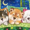Outlet Beverly Jigsaw Puzzle 33-179 Kayomi Harai Cute Dog (300 Pieces)