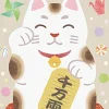 Discount Beverly Jigsaw Puzzle 108-802 Lucky Beckoning Cat Maneki Neko (108 Pieces)