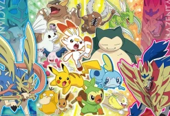 New Beverly Jigsaw Puzzle 80-010 Pokemon Zacian And Zamazenta (80 L-Pieces)