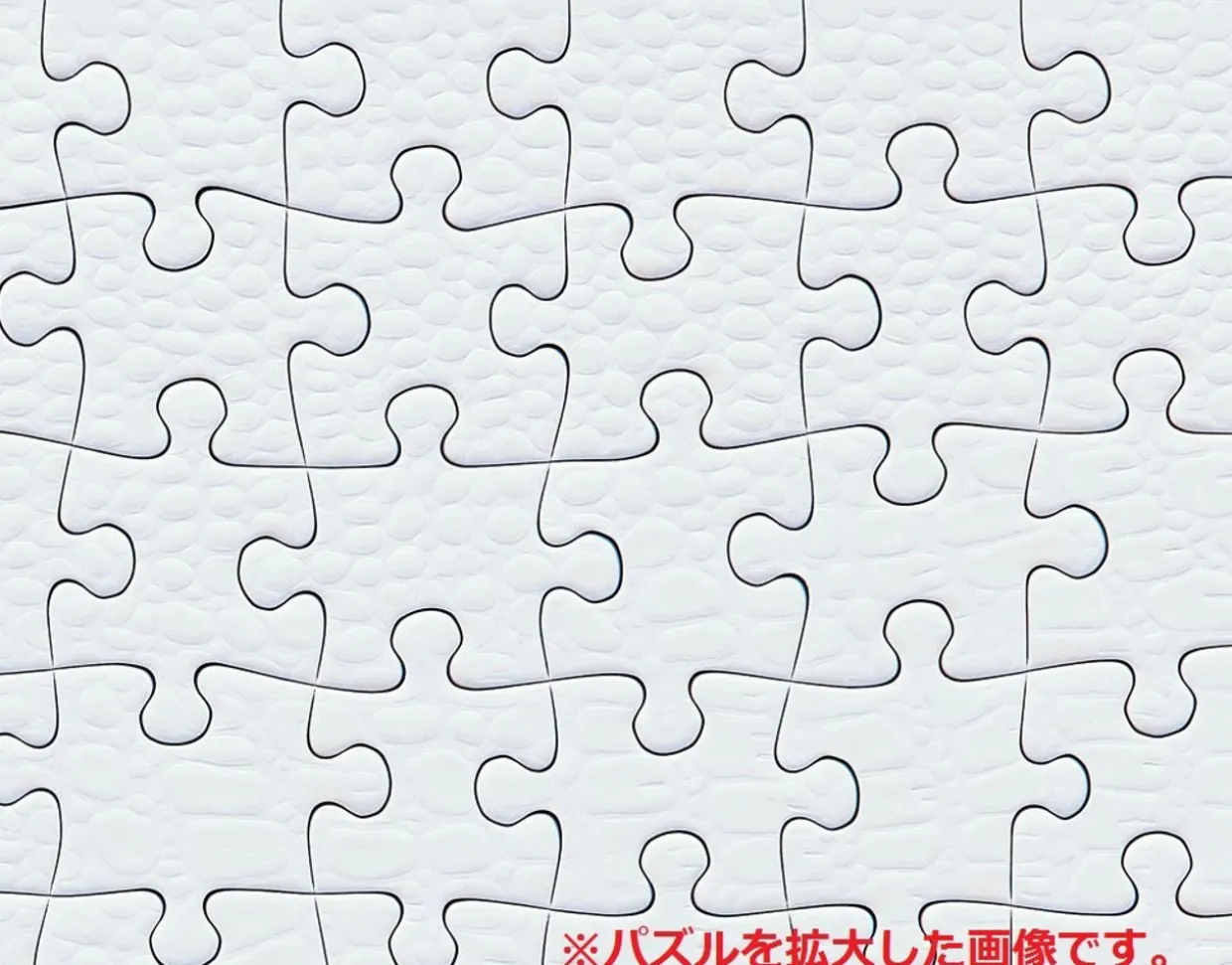 Online Beverly Jigsaw Puzzle 108-797 Pure White Hell Crocodile Jigsaw (108 Pieces)