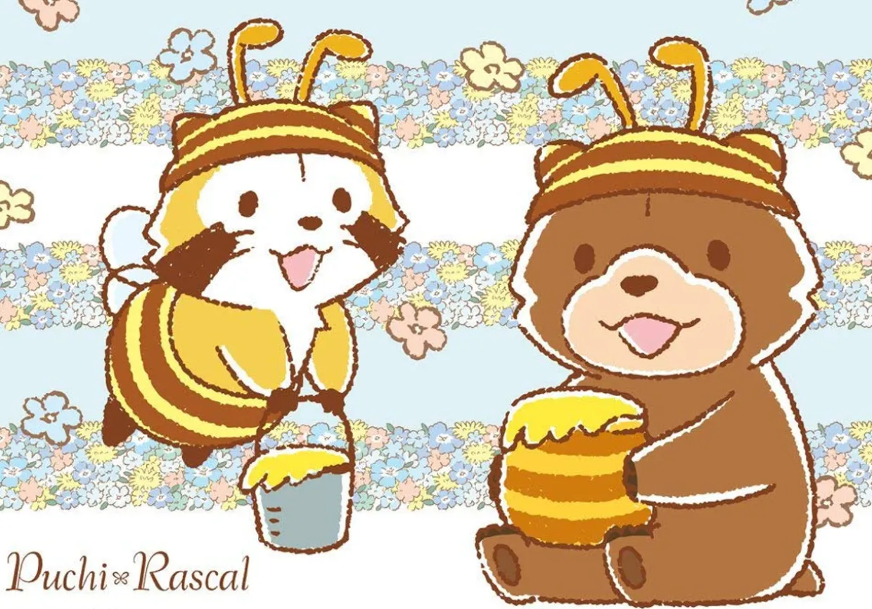 Flash Sale Beverly Jigsaw Puzzle 108-814 Rascal The Raccoon Collecting Honey Jigsaw (108 Pieces)