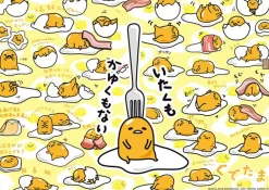 Outlet Beverly Jigsaw Puzzle 108-799 Sanrio Gudetama (108 Pieces)