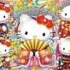 Cheap Beverly Jigsaw Puzzle 108-792 Sanrio Hello Kitty Japanese Princess (108 Pieces)
