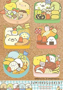 Clearance Beverly Jigsaw Puzzle 108-836 Sumikkogurashi Bento Box (108 Pieces)
