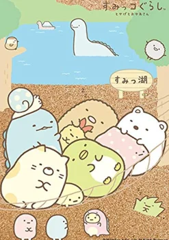 Cheap Beverly Jigsaw Puzzle 108-835 Sumikkogurashi Tokage's Mom (108 Pieces)