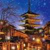 Best Sale Beverly Jigsaw Puzzle 66-152 Tower Of Yasaka In Snow (600 Pieces)
