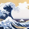 New Beverly Jigsaw Puzzle 66-141 Waves In Fuji Togashi 36 Scenes Off The Coast Of Kanagawa (600 Pieces)