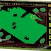 Cheap Beverly Jigsaw Puzzle L74-176 Glow In The Dark Challenge (150 L-Pieces)
