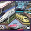 Outlet Beverly Jigsaw Puzzle L74-177 Shinkansen Bullet Train Collection Japan (150 L-Pieces)