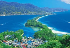 Cheap Beverly Jigsaw Puzzle M81-598 Amano Hashidate Kyoto Japan (1000 S-Pieces)