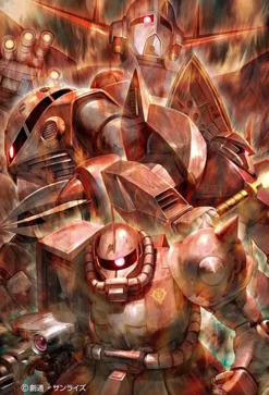 Clearance Beverly Jigsaw Puzzle M108-189 Mobile Suit Gundam (108 S-Pieces)